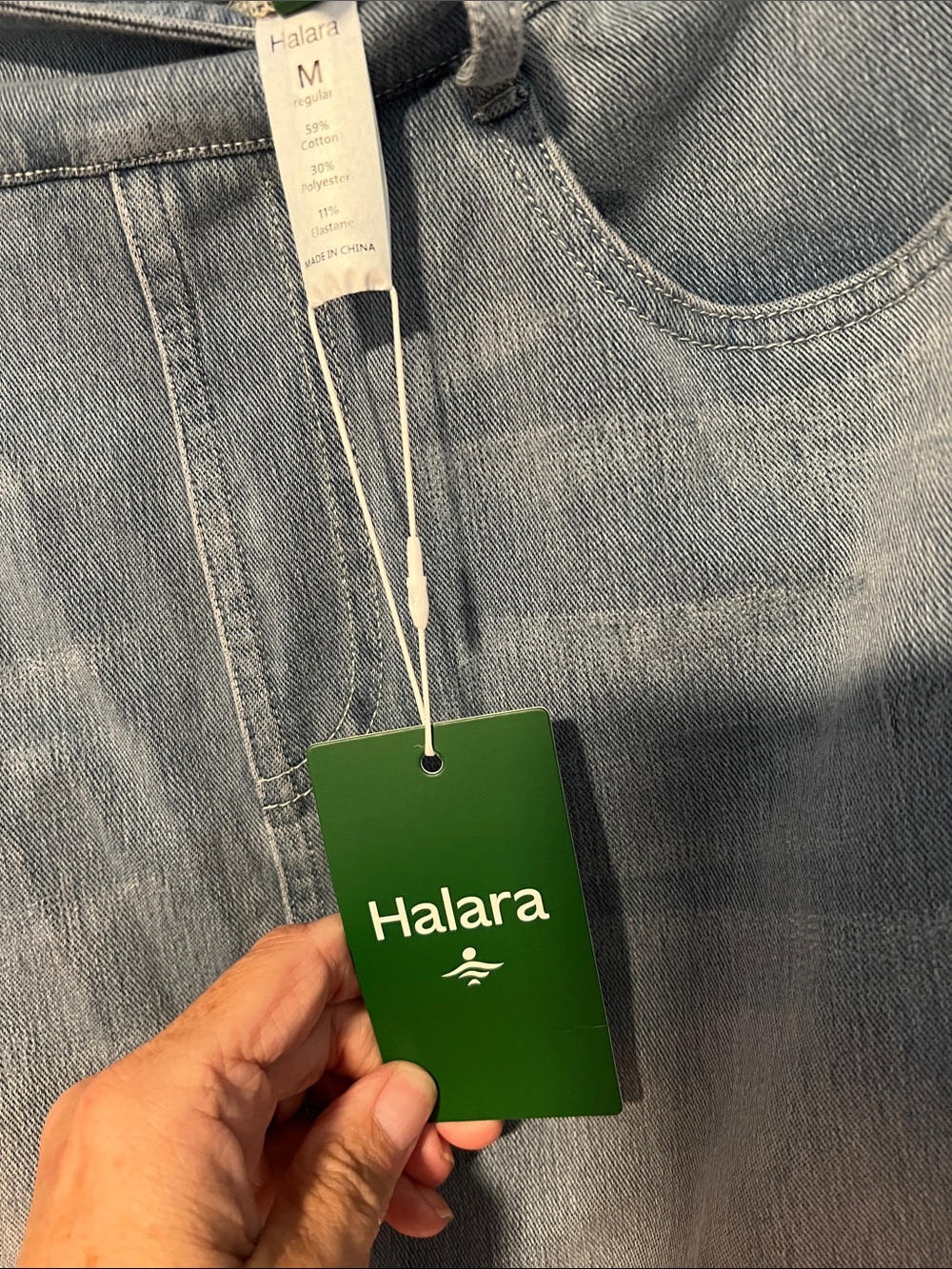 HALARA Light Blue Straight-Leg Denim Skirt with Front Slit - Picture 2 of 5
